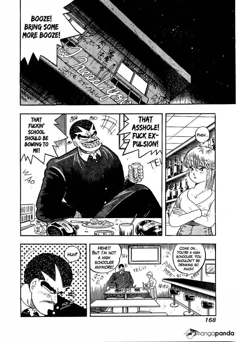 Osu!! Karatebu Chapter 154 page 8