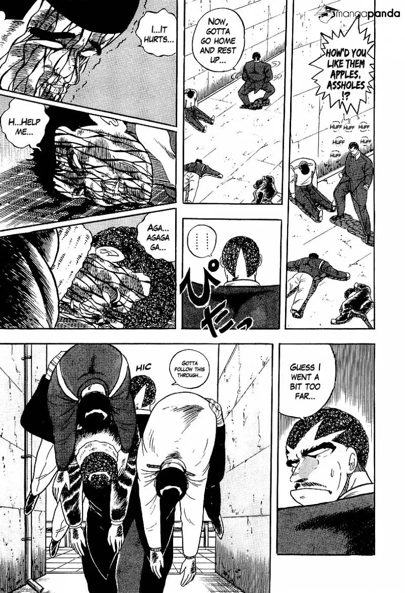 Osu!! Karatebu Chapter 154 page 15