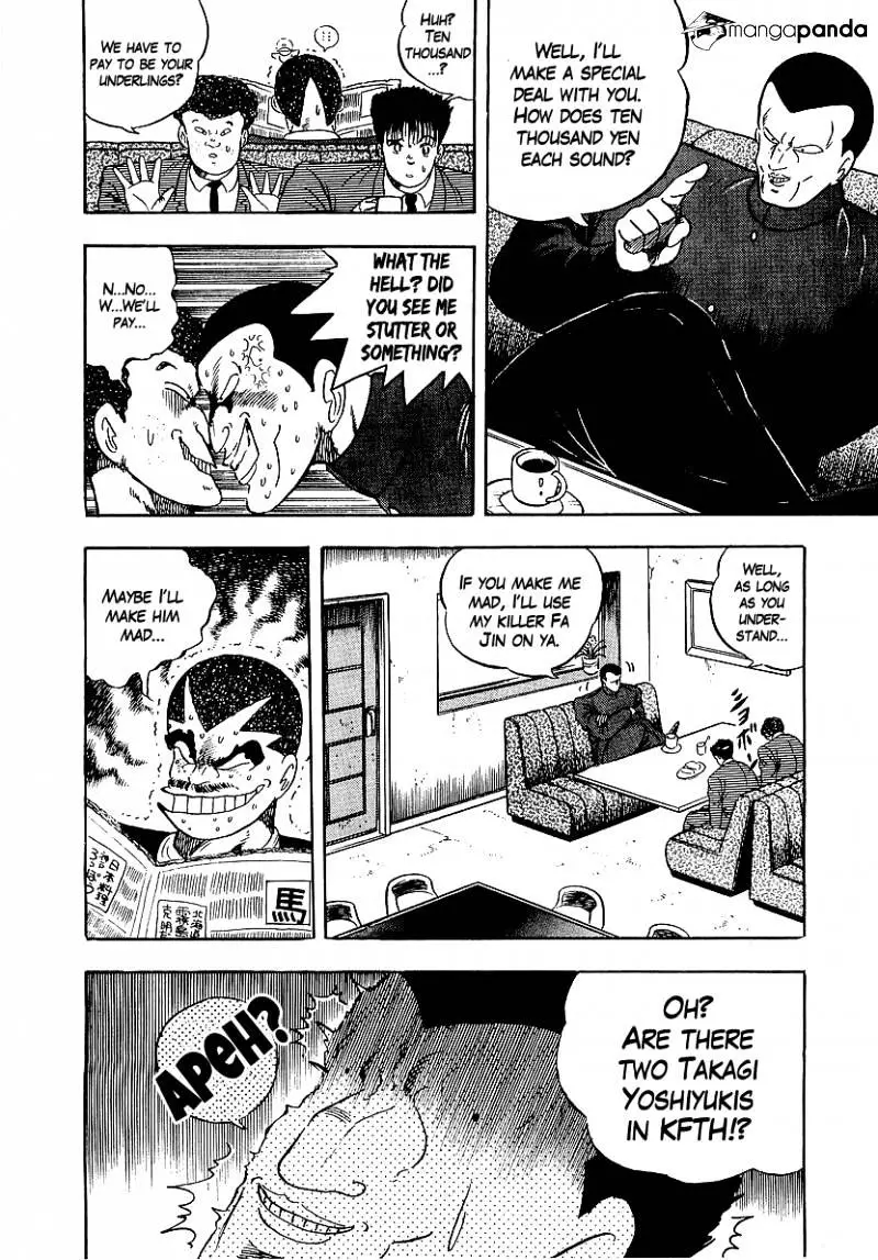 Osu!! Karatebu Chapter 153 page 10