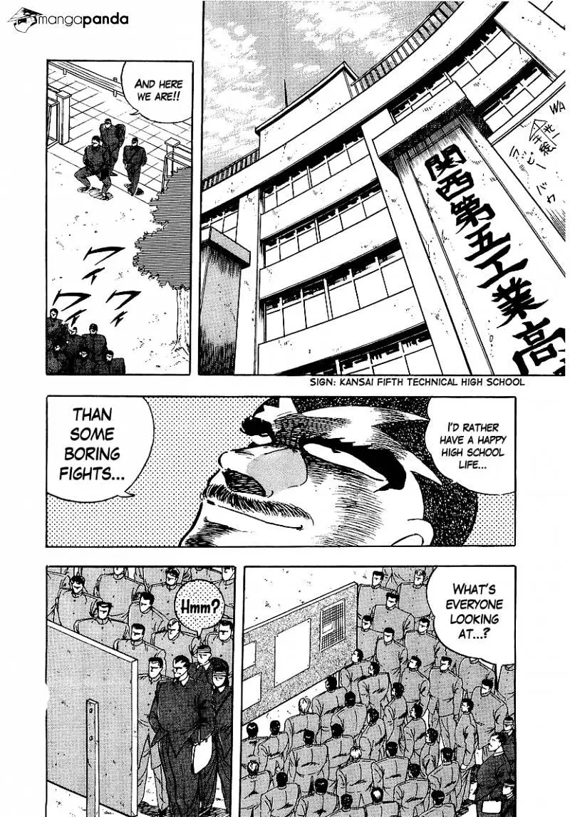Osu!! Karatebu Chapter 153 page 16