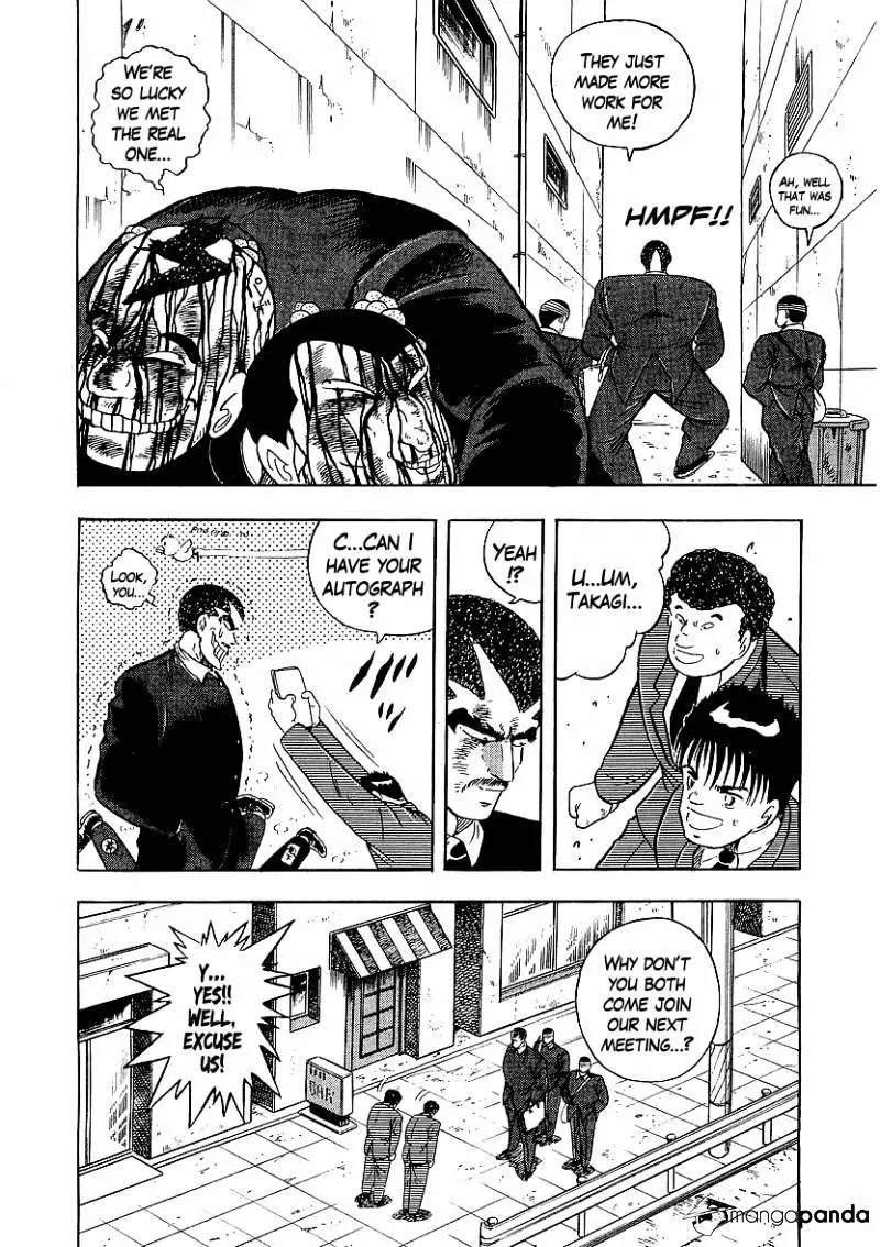 Osu!! Karatebu Chapter 153 page 12