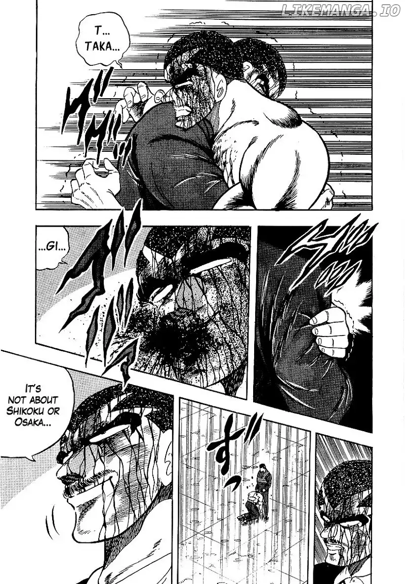 Osu!! Karatebu Chapter 152 page 14