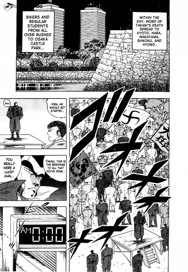 Osu!! Karatebu Chapter 156 page 8