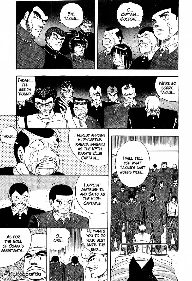Osu!! Karatebu Chapter 156 page 6