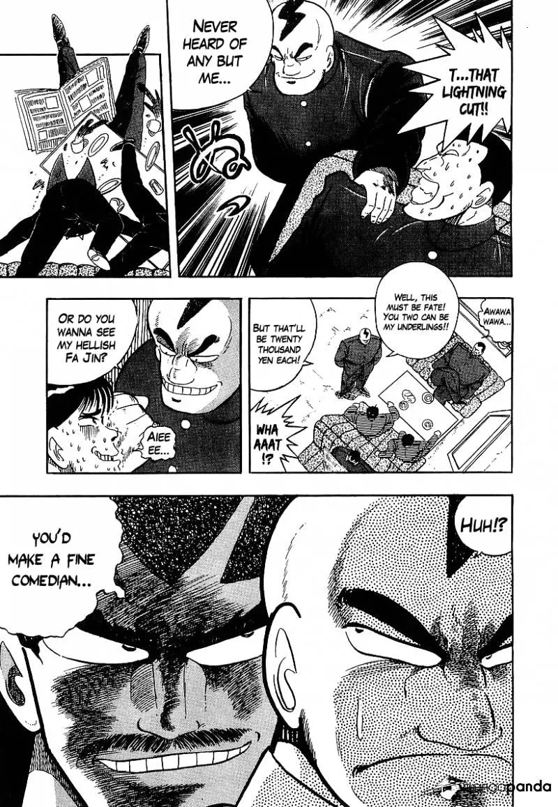 Osu!! Karatebu Chapter 153 page 11