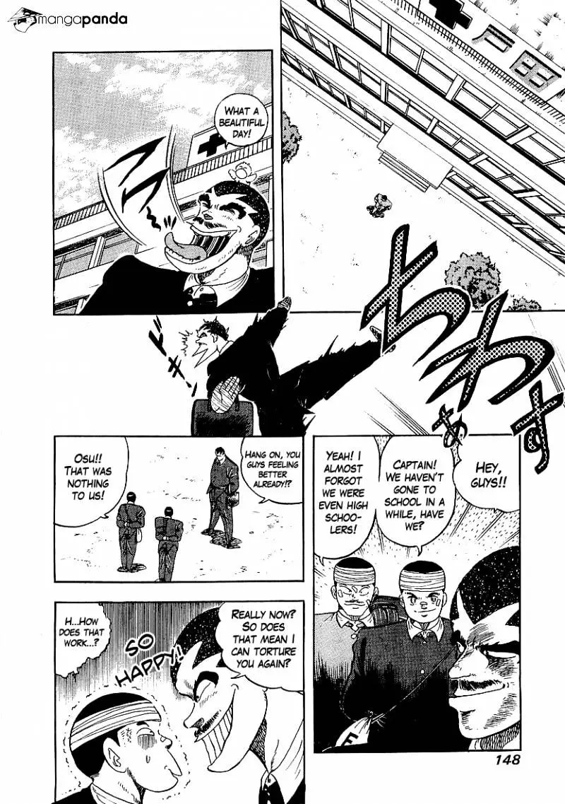 Osu!! Karatebu Chapter 153 page 6