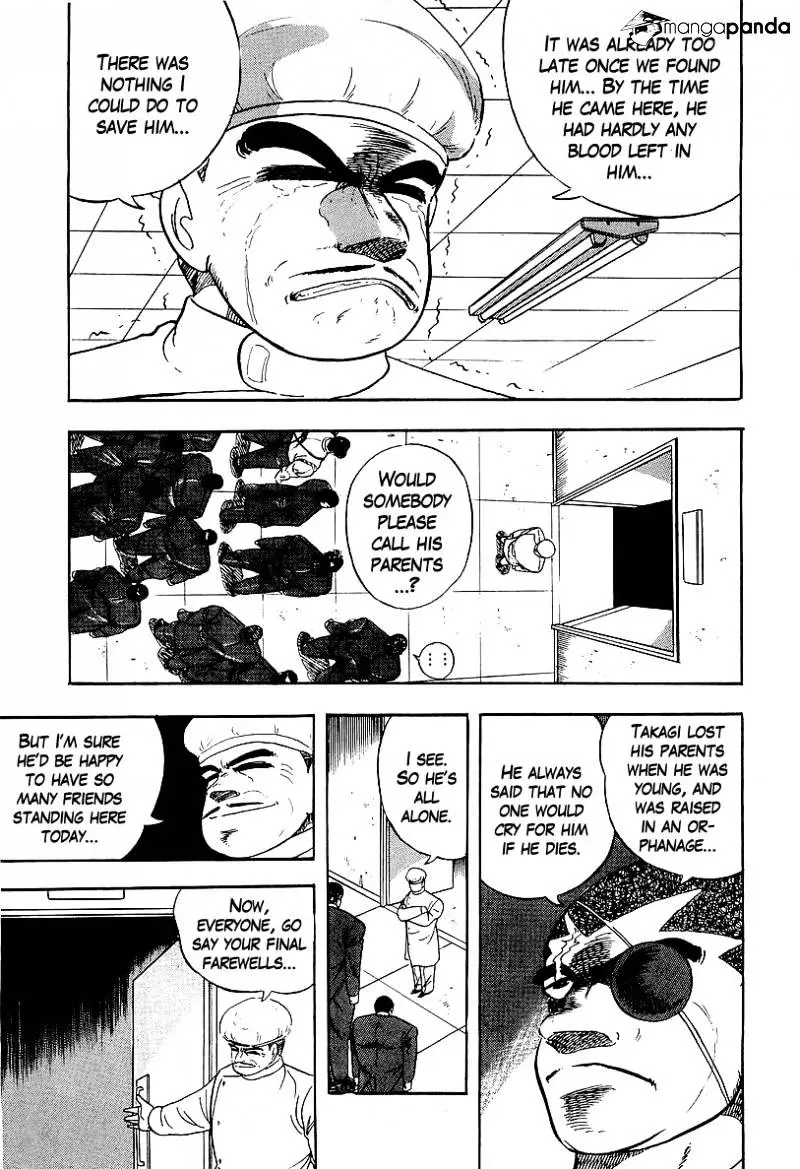 Osu!! Karatebu Chapter 156 page 4
