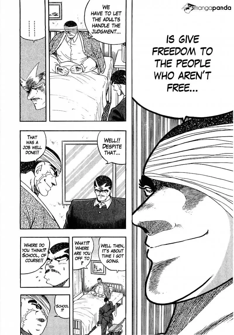 Osu!! Karatebu Chapter 153 page 4