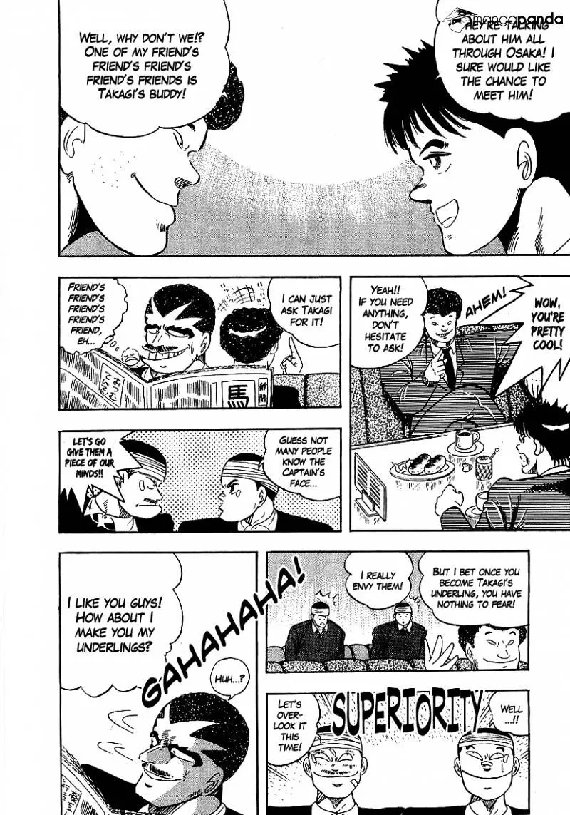 Osu!! Karatebu Chapter 153 page 8