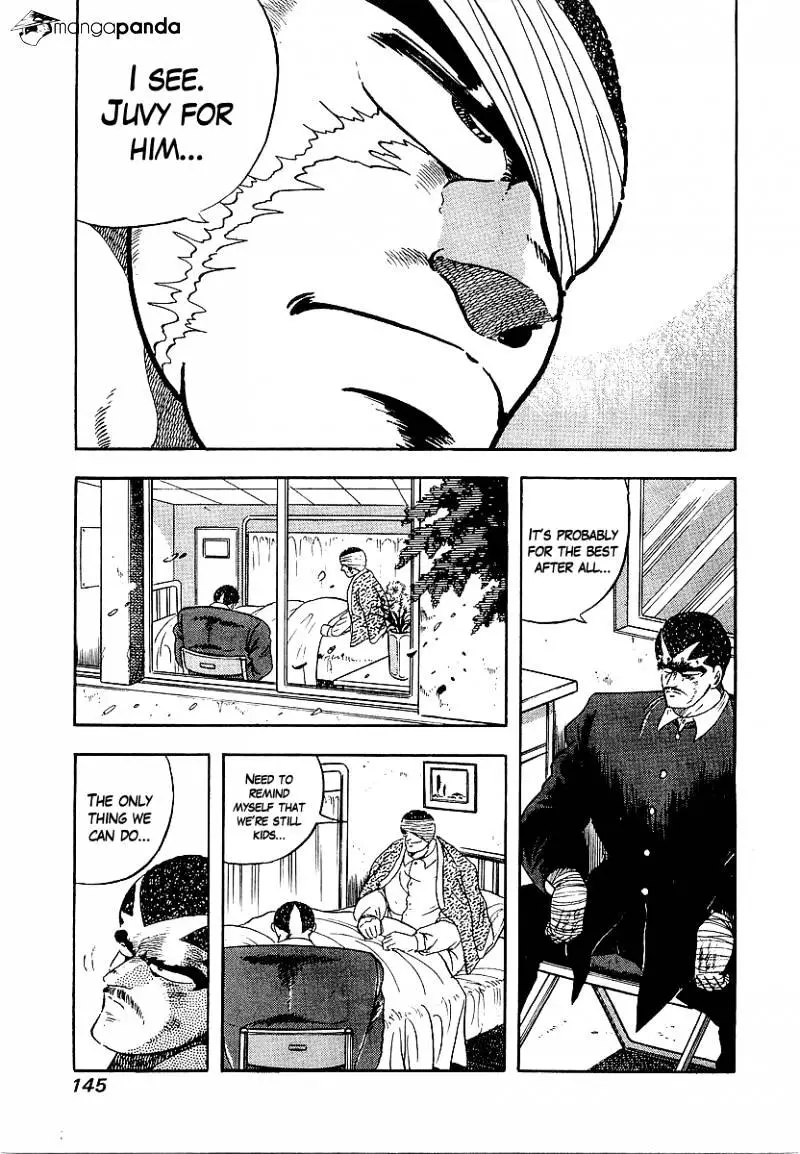 Osu!! Karatebu Chapter 153 page 3