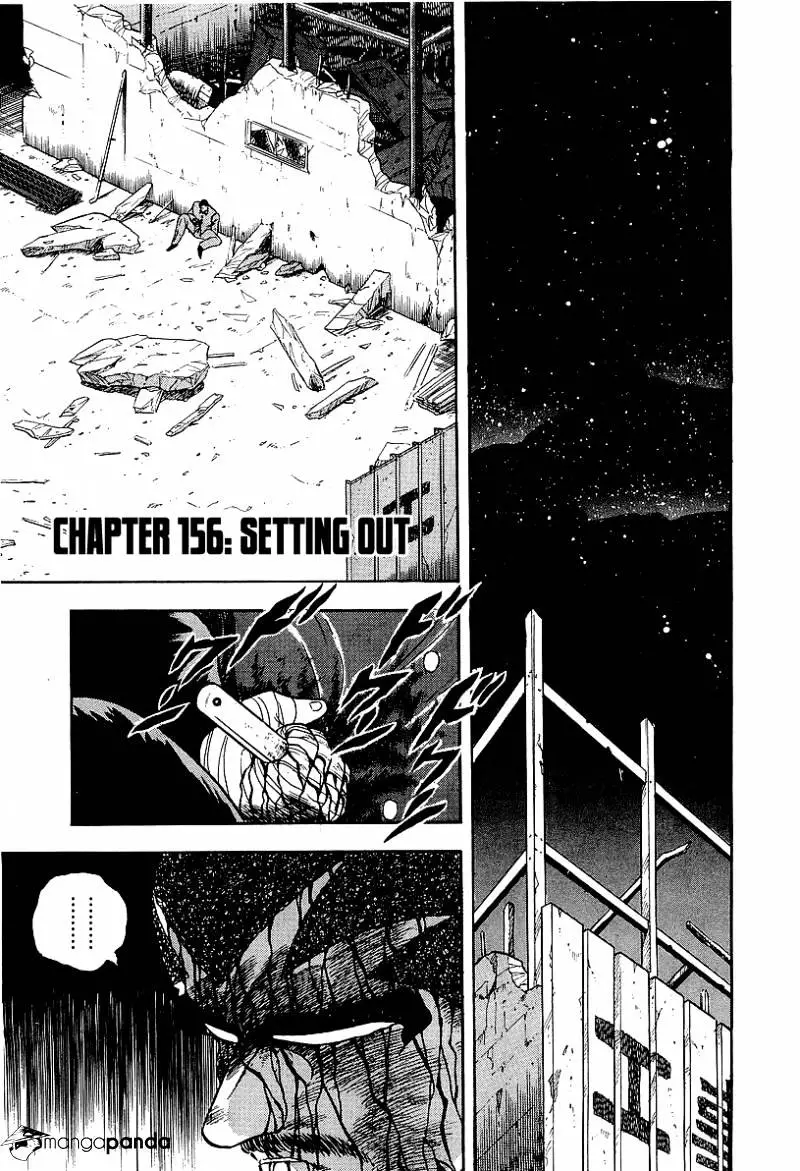 Osu!! Karatebu Chapter 156 page 1