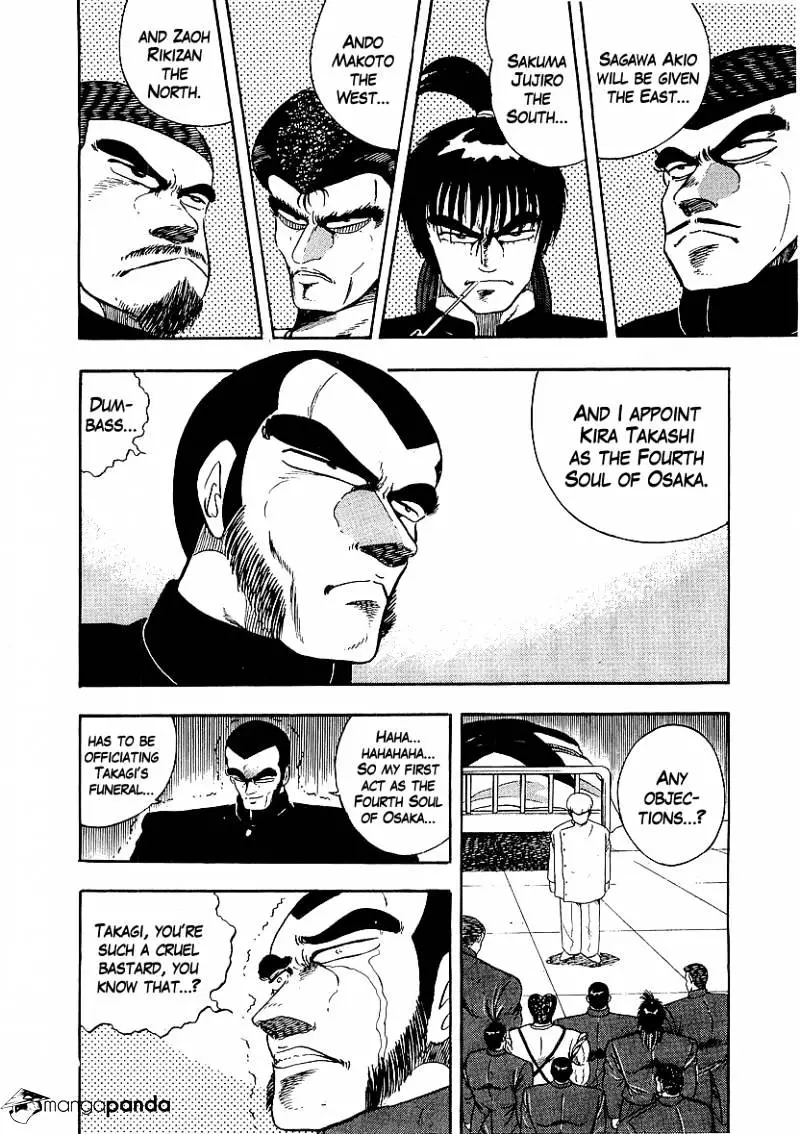 Osu!! Karatebu Chapter 156 page 7