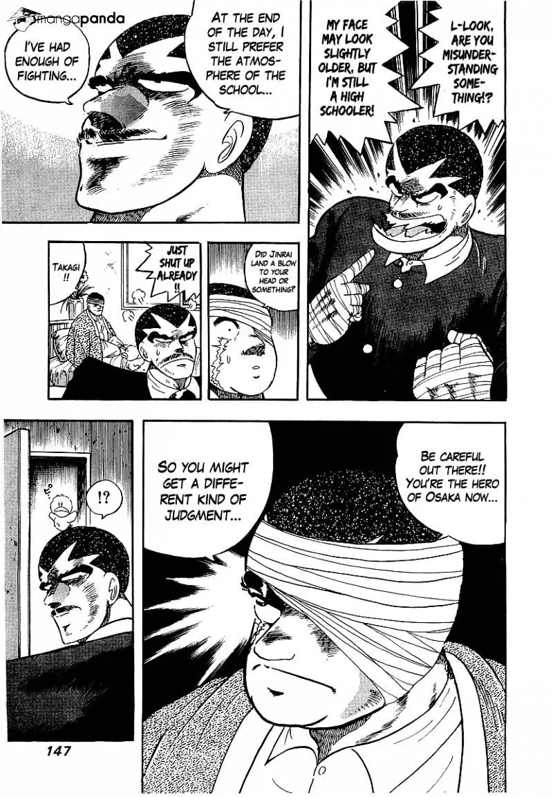 Osu!! Karatebu Chapter 153 page 5