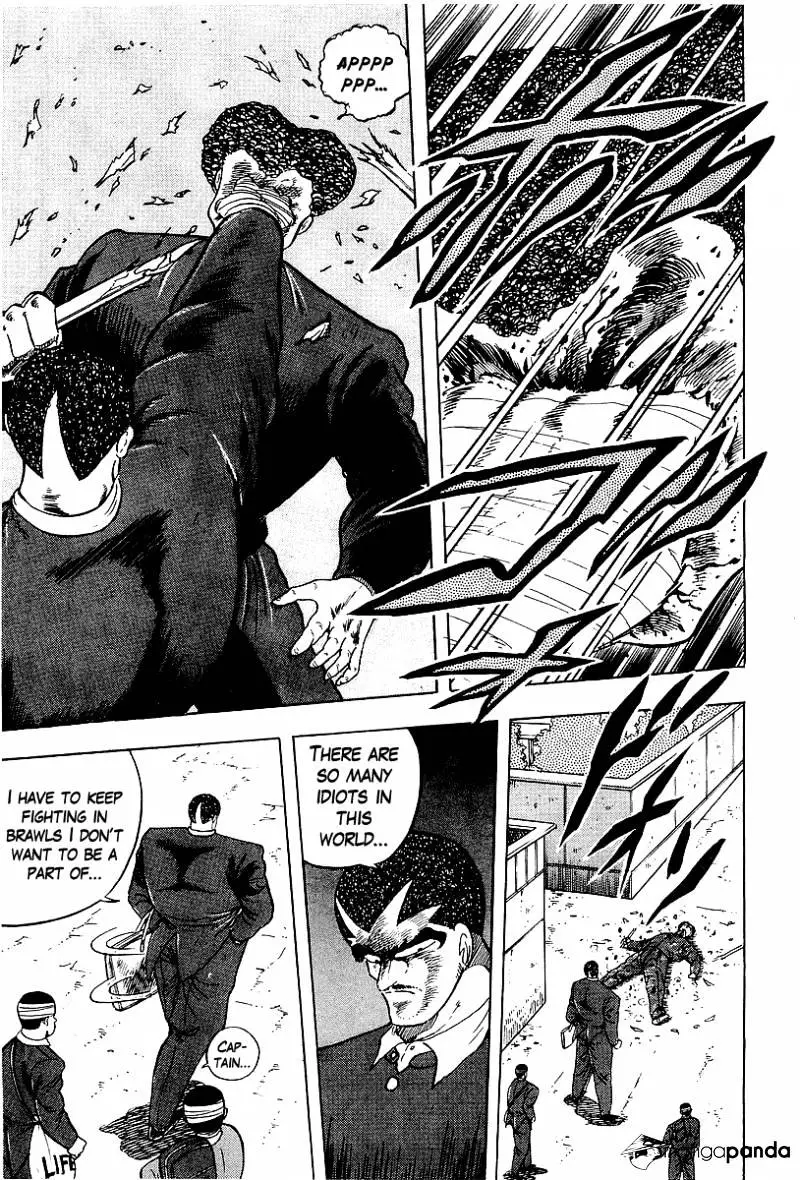 Osu!! Karatebu Chapter 153 page 15