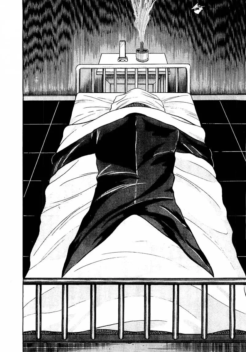 Osu!! Karatebu Chapter 156 page 5