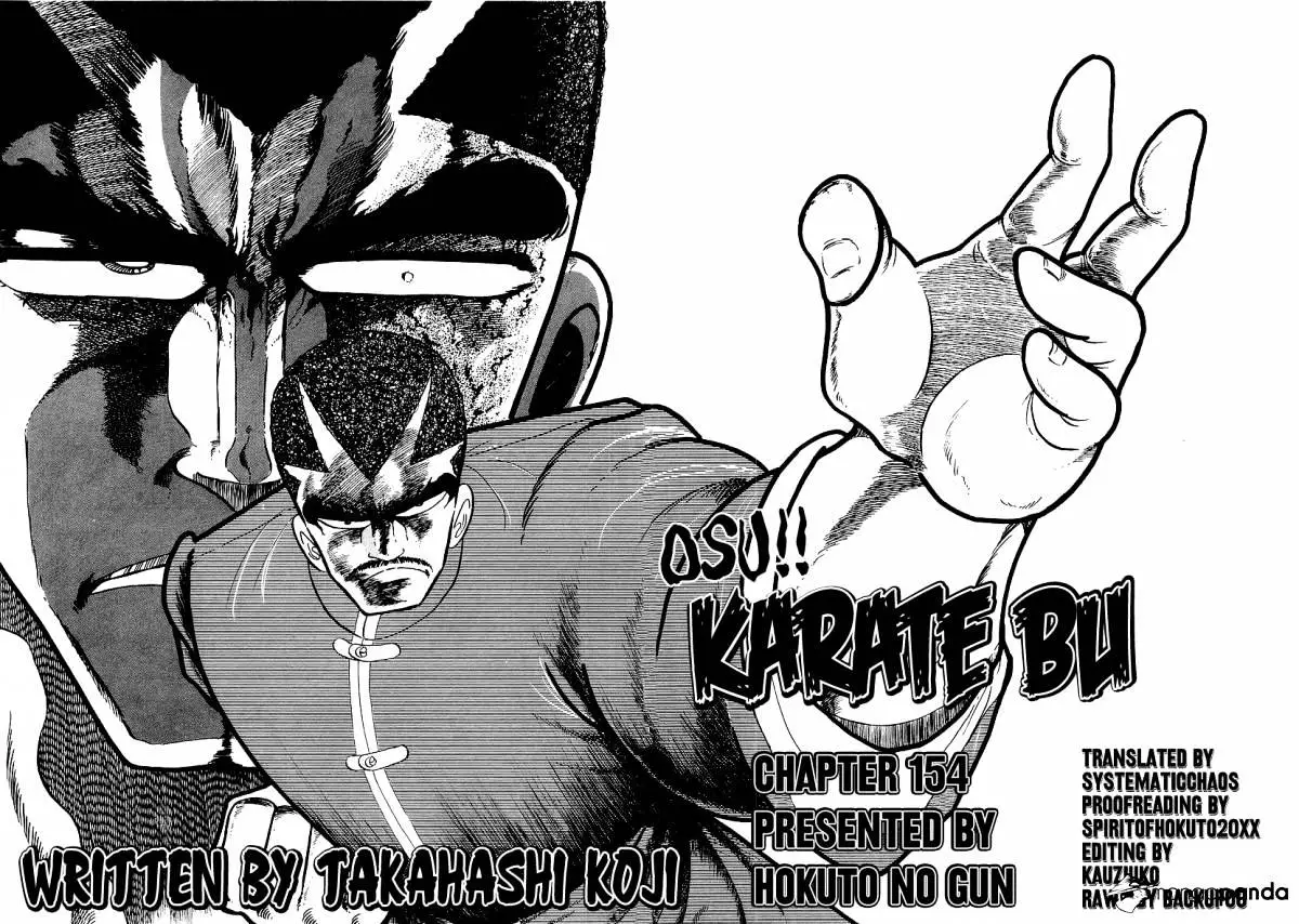 Osu!! Karatebu Chapter 154 page 19