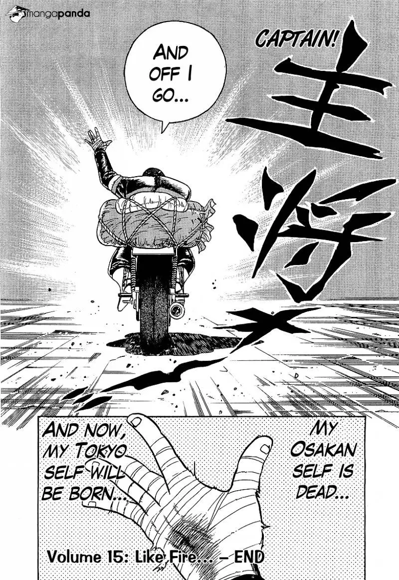 Osu!! Karatebu Chapter 156 page 16