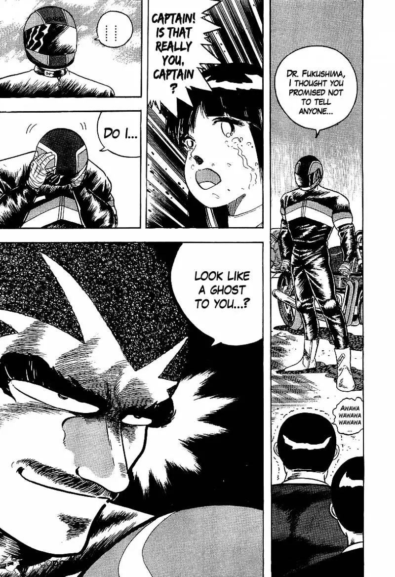 Osu!! Karatebu Chapter 156 page 11