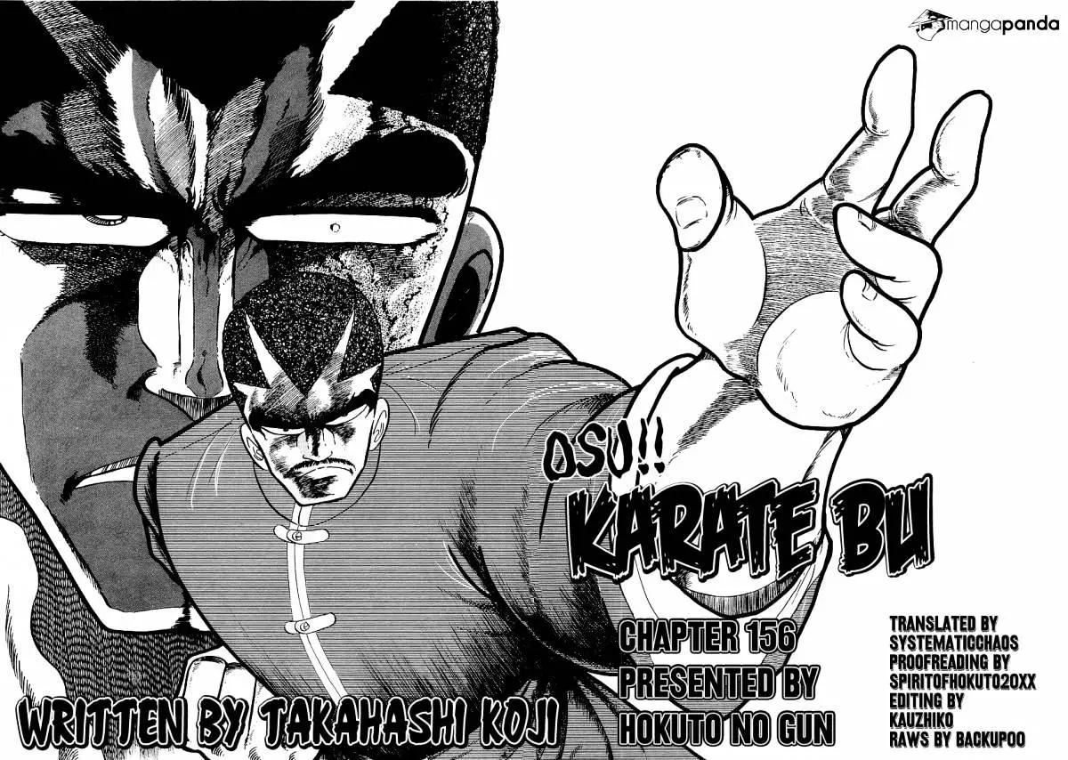 Osu!! Karatebu Chapter 156 page 19