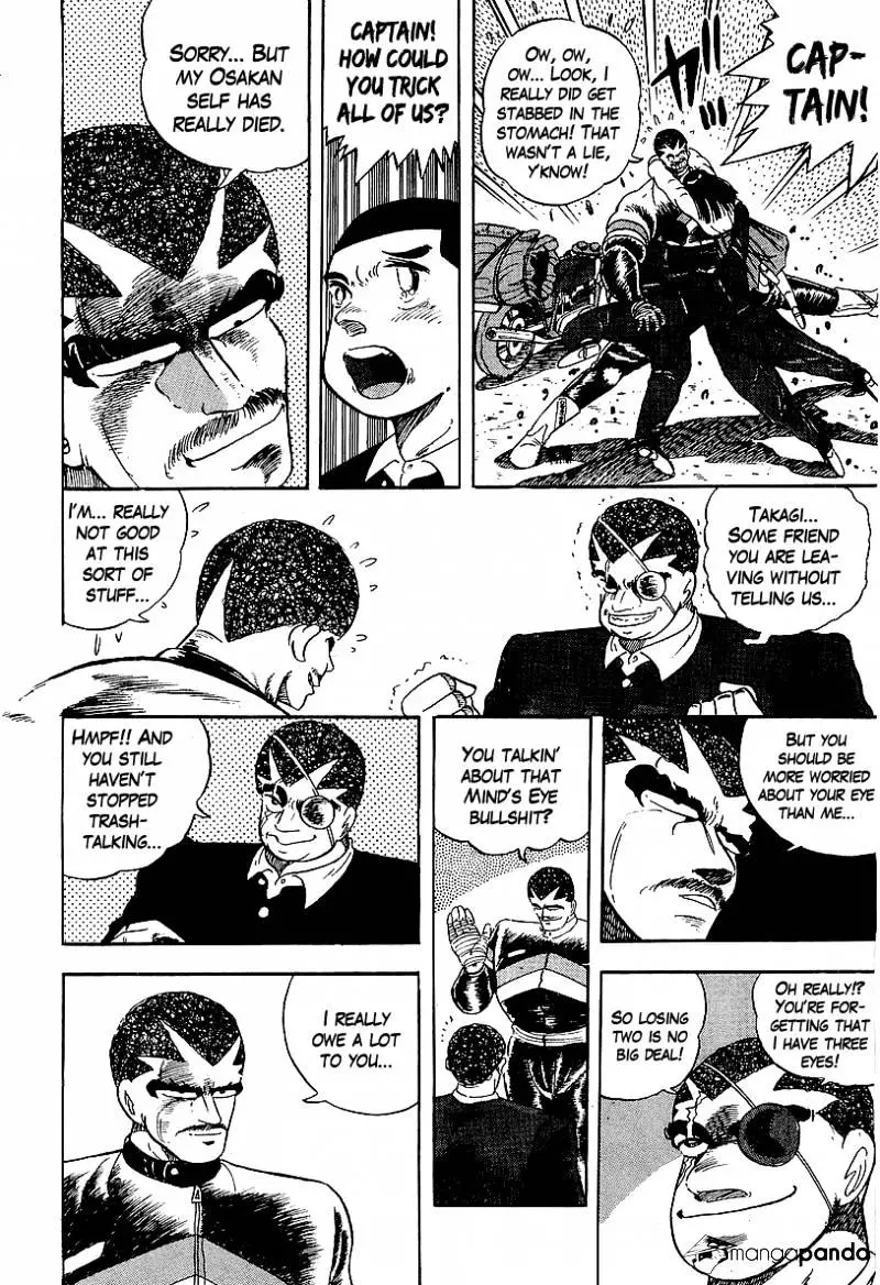 Osu!! Karatebu Chapter 156 page 12