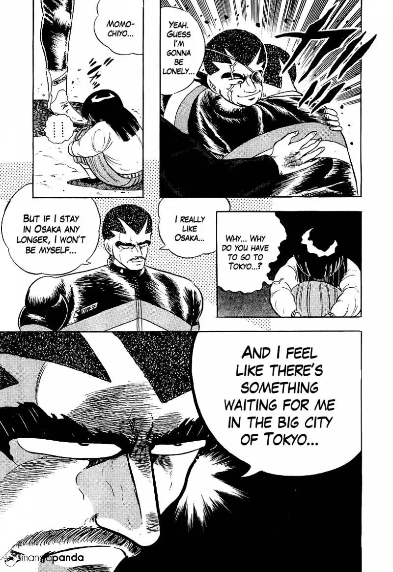 Osu!! Karatebu Chapter 156 page 13