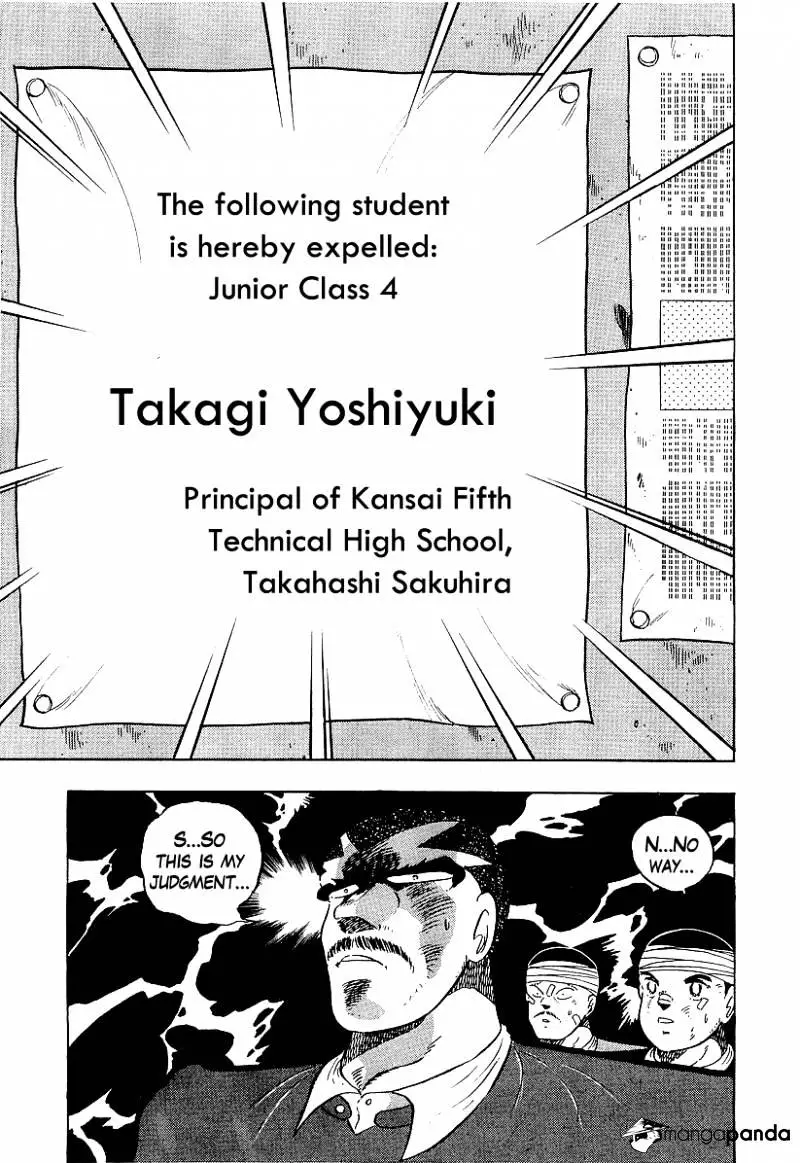 Osu!! Karatebu Chapter 153 page 17
