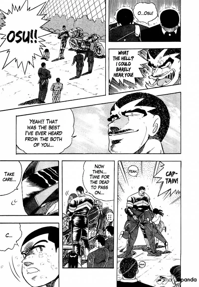 Osu!! Karatebu Chapter 156 page 15