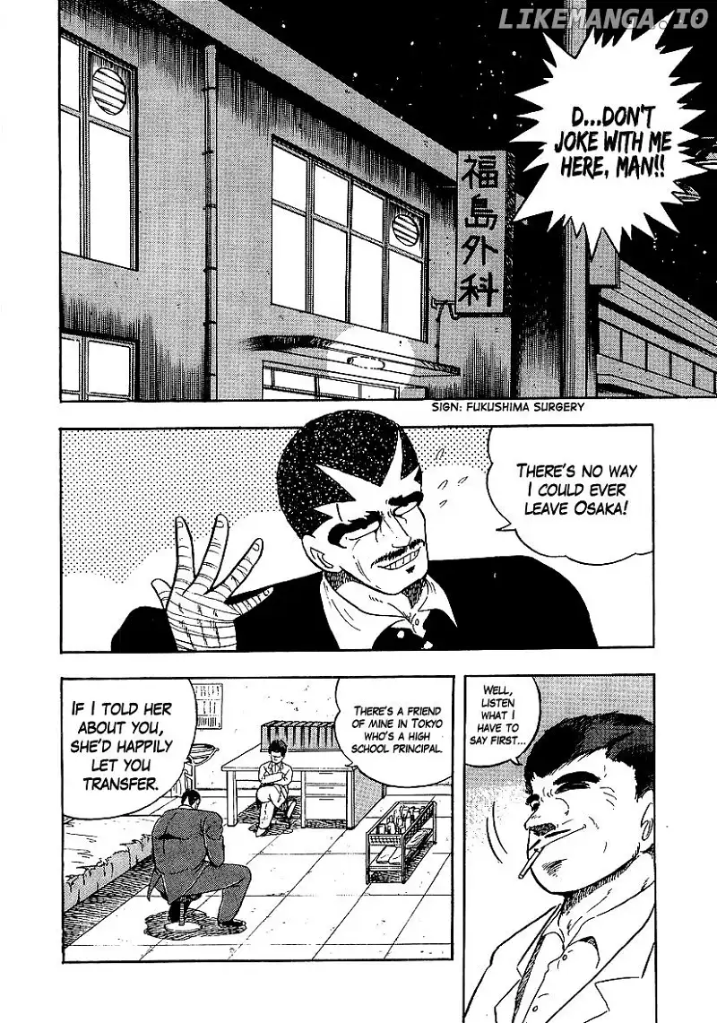 Osu!! Karatebu Chapter 155 page 2