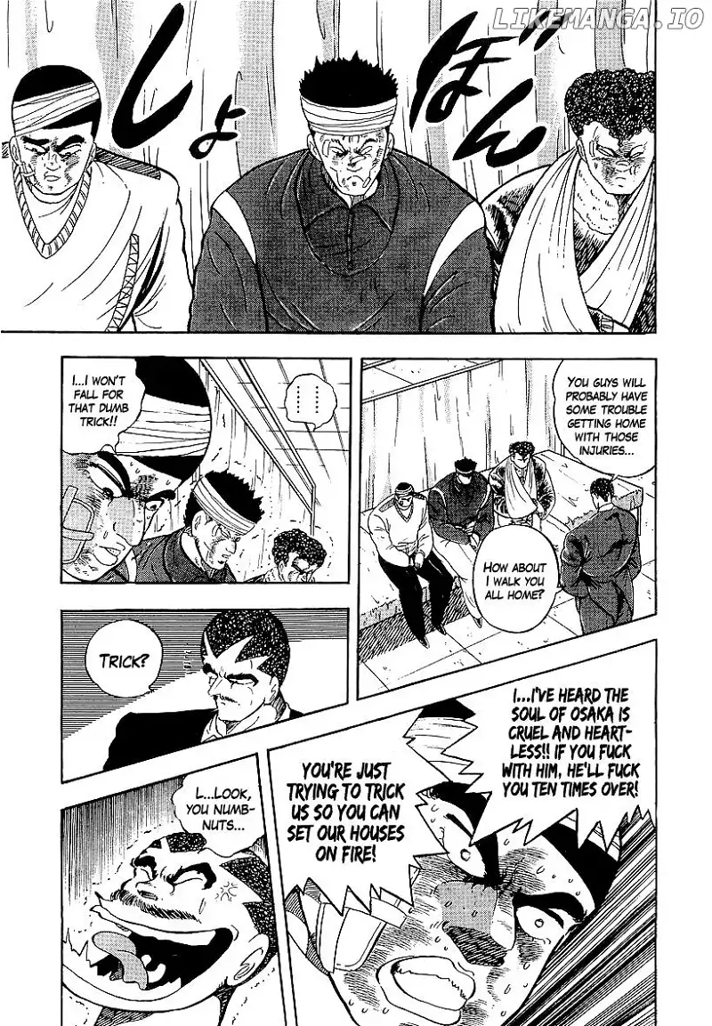 Osu!! Karatebu Chapter 155 page 5