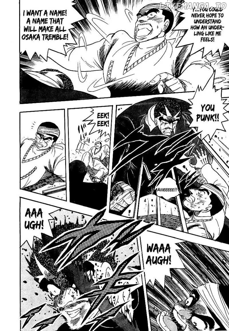 Osu!! Karatebu Chapter 155 page 14