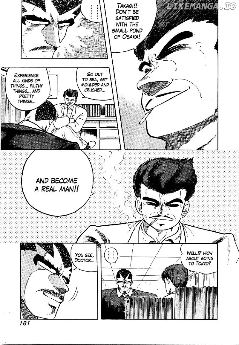 Osu!! Karatebu Chapter 155 page 3