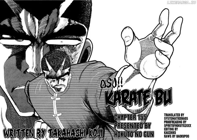 Osu!! Karatebu Chapter 155 page 19