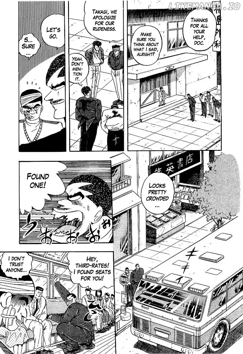Osu!! Karatebu Chapter 155 page 7