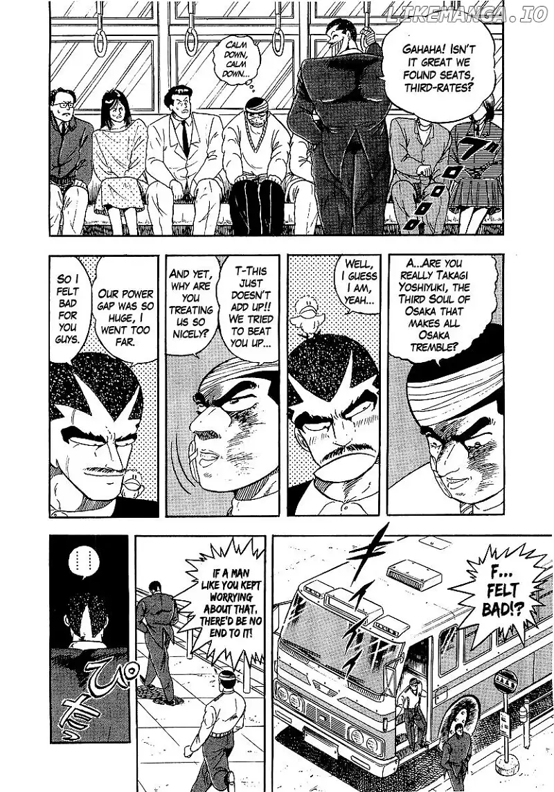 Osu!! Karatebu Chapter 155 page 8