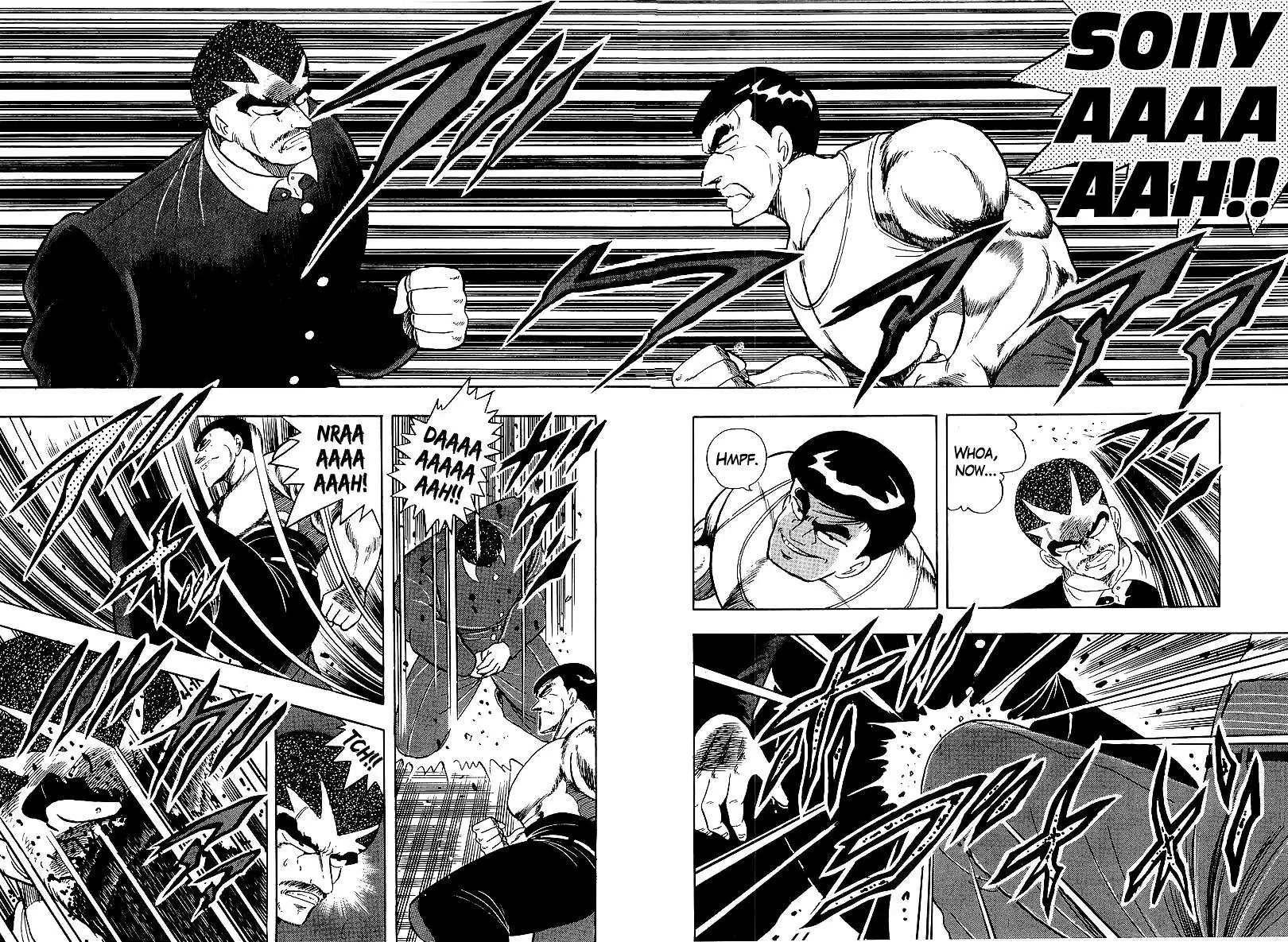 Osu!! Karatebu Chapter 159 page 4