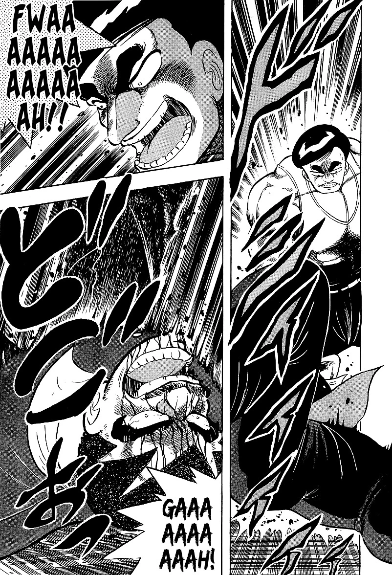 Osu!! Karatebu Chapter 159 page 8