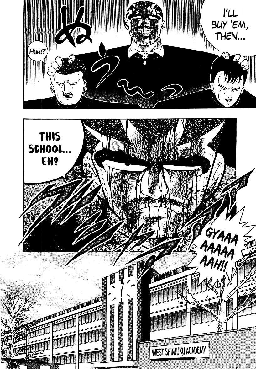 Osu!! Karatebu Chapter 159 page 15