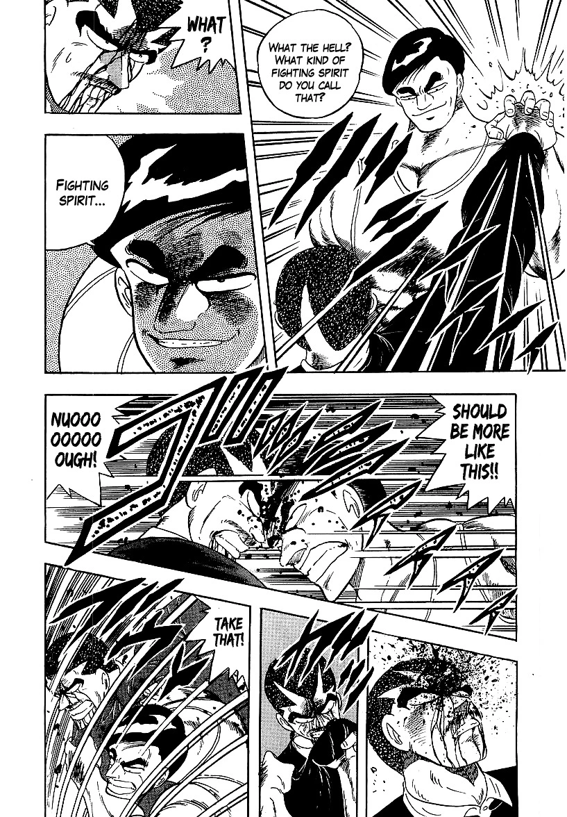 Osu!! Karatebu Chapter 159 page 7