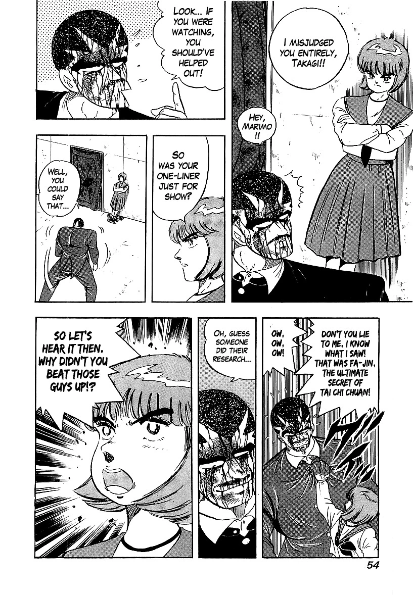 Osu!! Karatebu Chapter 159 page 11