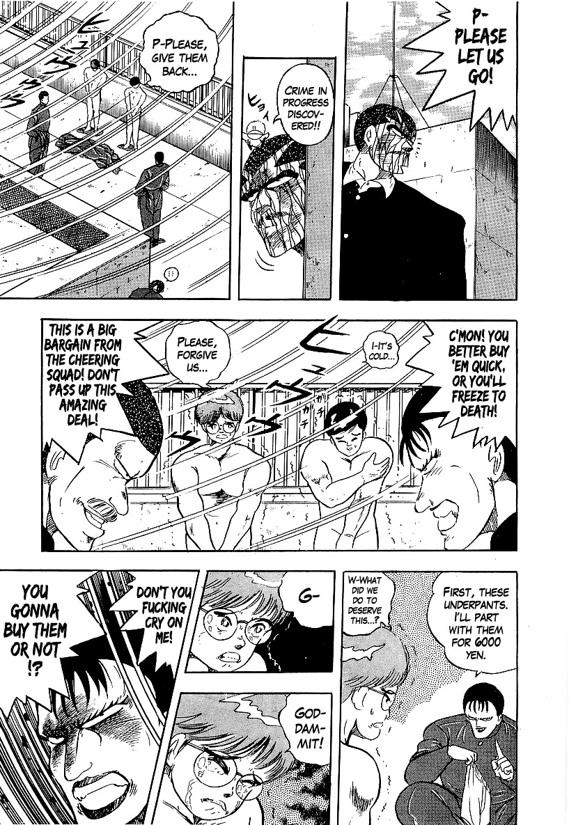 Osu!! Karatebu Chapter 159 page 14