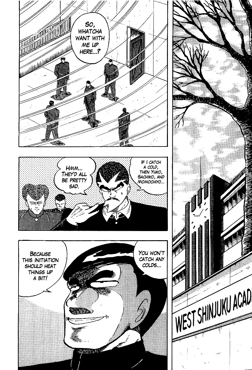 Osu!! Karatebu Chapter 159 page 2