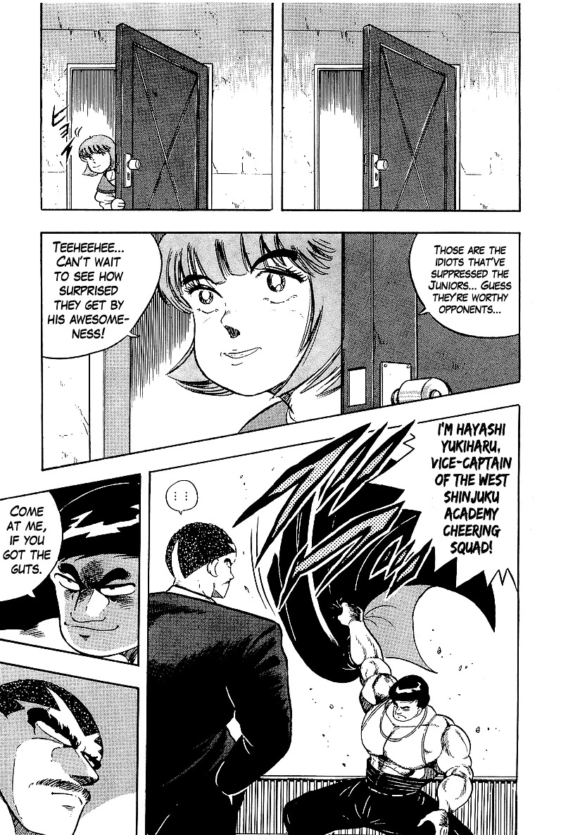 Osu!! Karatebu Chapter 159 page 3