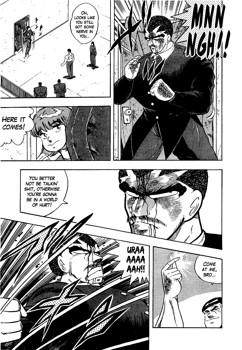 Osu!! Karatebu Chapter 159 page 6