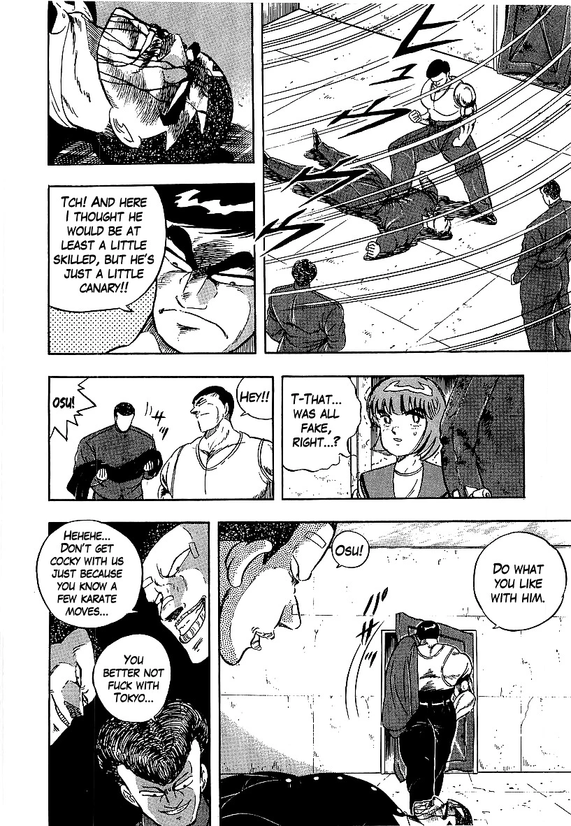 Osu!! Karatebu Chapter 159 page 9