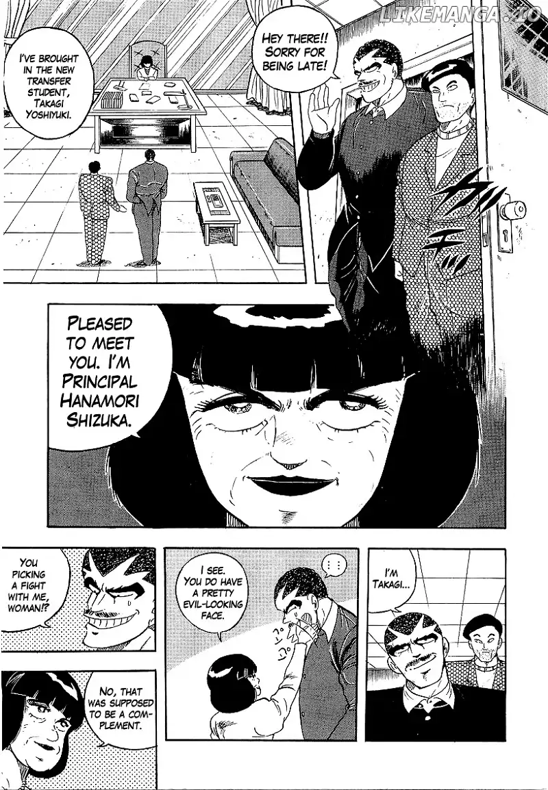 Osu!! Karatebu Chapter 158 page 3