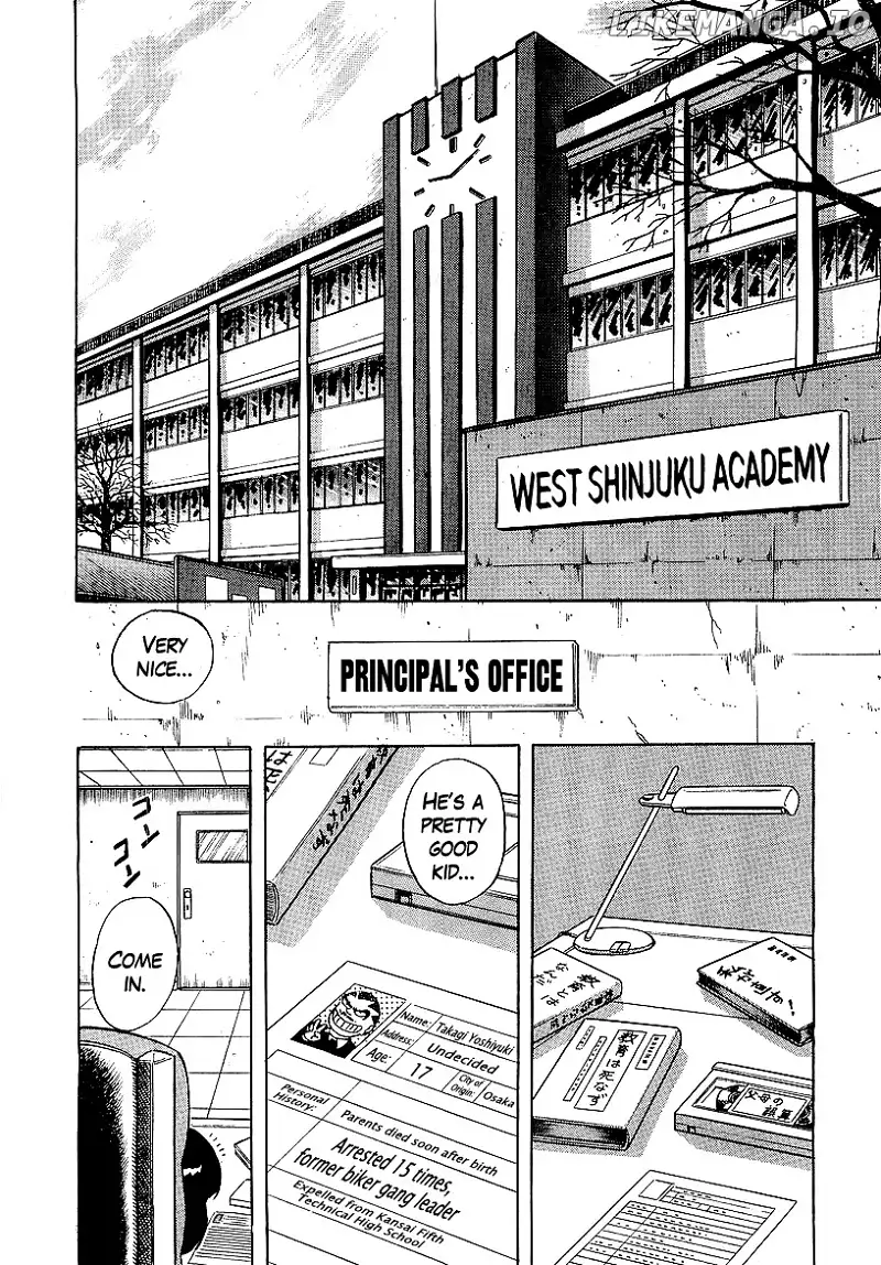 Osu!! Karatebu Chapter 158 page 2