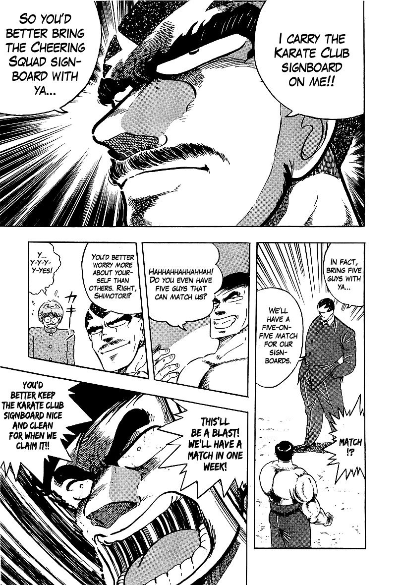 Osu!! Karatebu Chapter 161 page 14