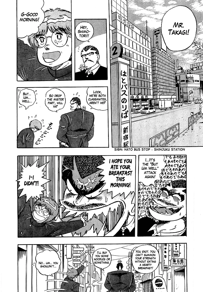 Osu!! Karatebu Chapter 161 page 2