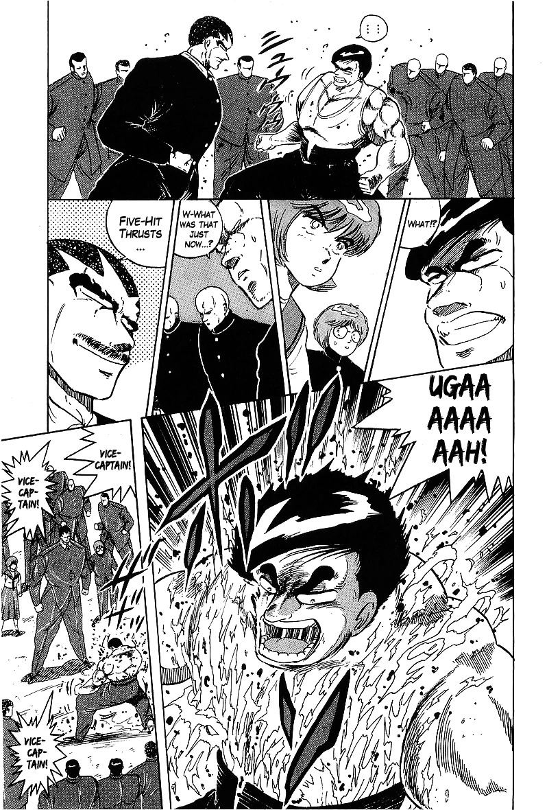 Osu!! Karatebu Chapter 161 page 12