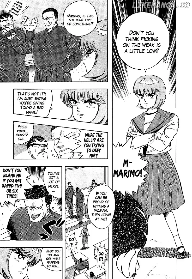 Osu!! Karatebu Chapter 158 page 9